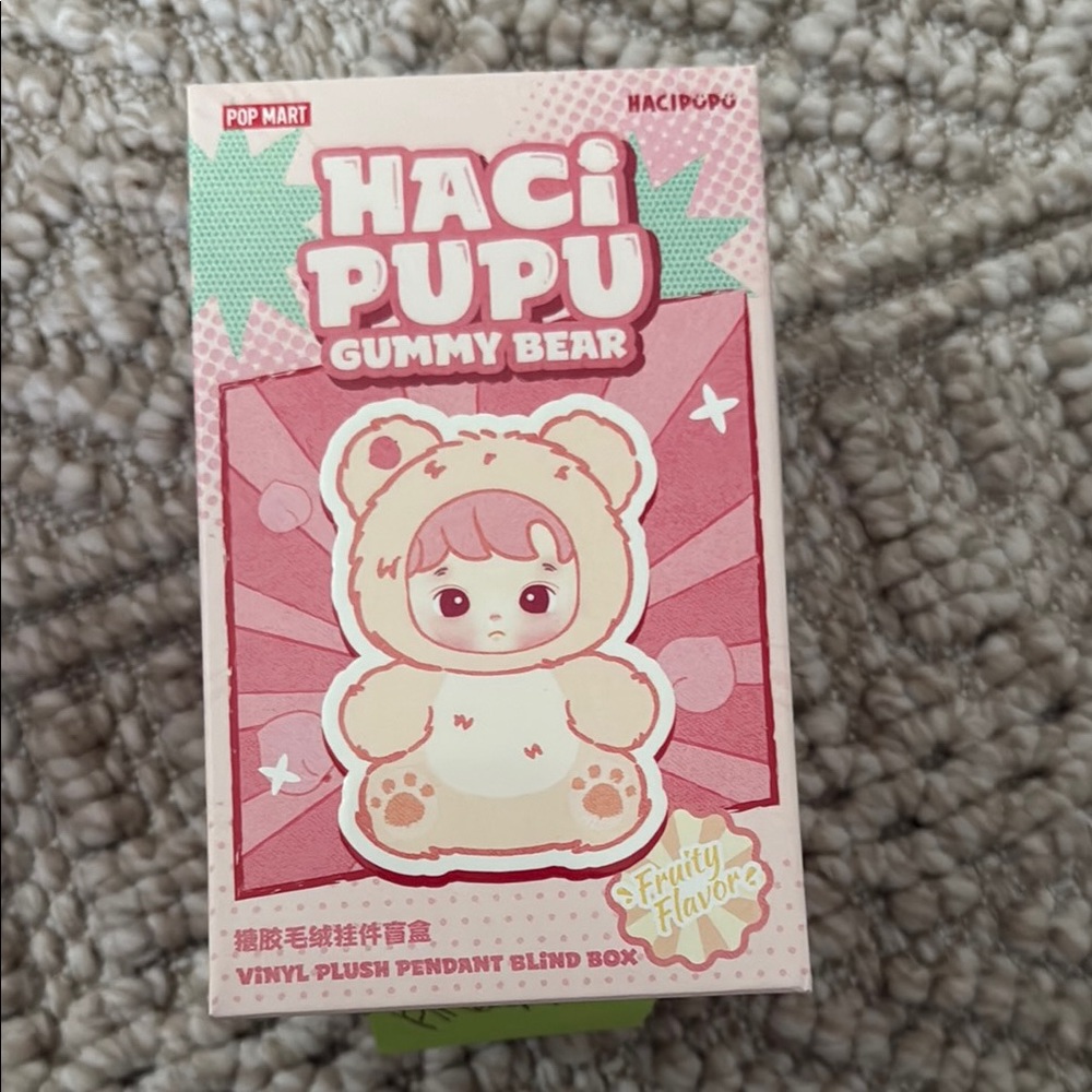 Authentic Hacipupu Gummy Bear Pineapple - Picture 2 of 5